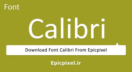 فونت Calibri