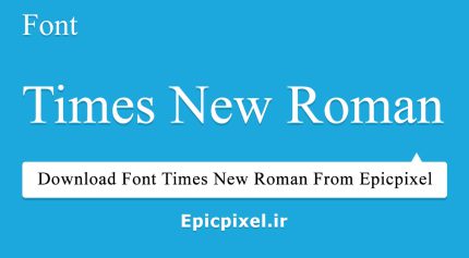 مجموعه فونت Times New Roman
