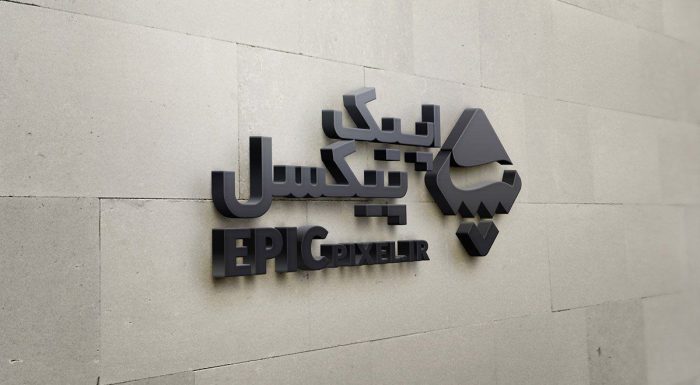 موکاپ لوگو سه بعدی روی دیوار