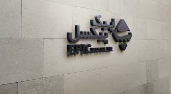 موکاپ لوگو سه بعدی روی دیوار