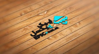 موکاپ لوگو سه بعدی روی چوب