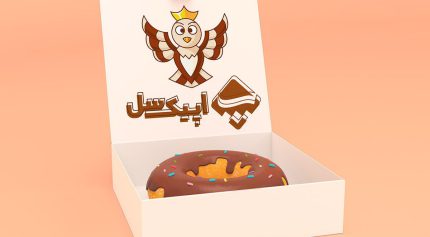 موکاپ لوگو روی جعبه دونات