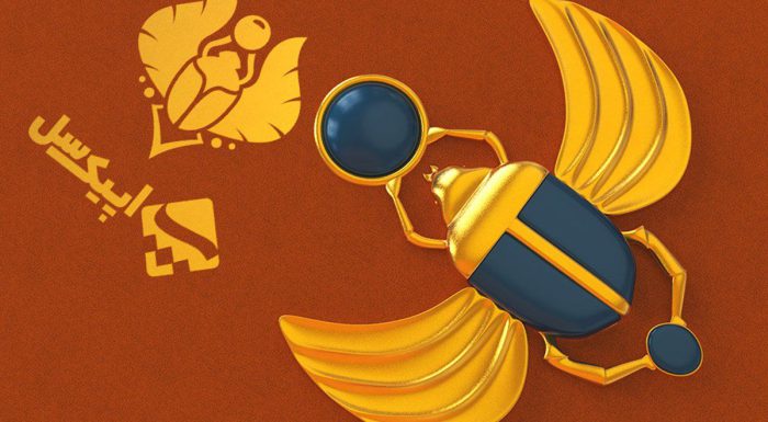 موکاپ لوگو در کنار نماد سوسک مصری