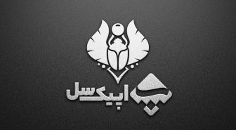 موکاپ لوگو از نمای جلو با افکت مختلف