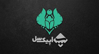 موکاپ لوگو از نمای جلو با افکت مختلف