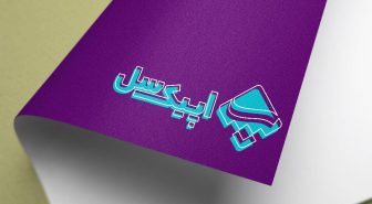 موکاپ لوگو روی کاغذ با قابلیت تغییر رنگ