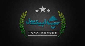 موکاپ لوگو برندینگ با پشت زمینه تیره