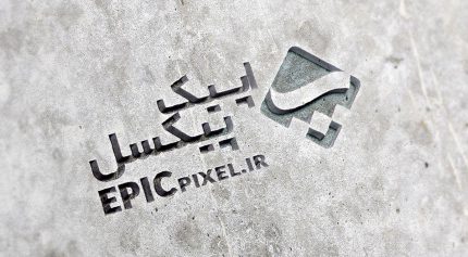 موکاپ لوگو تراشیده شده روی سنگ