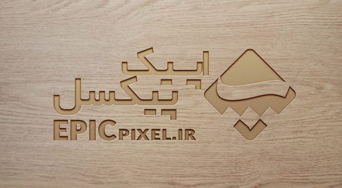 موکاپ لوگو درج شده روی چوب