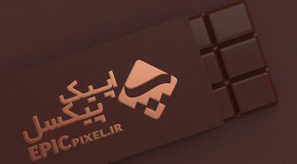 موکاپ لوگو روی بسته بندی شکلات تخت