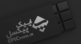 موکاپ لوگو روی بسته بندی شکلات تخت