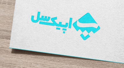 موکاپ لوگو نمای نزدیک روی کاغذ برفکی