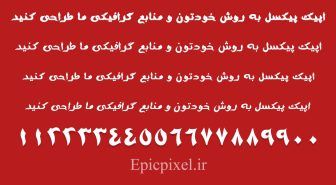 فونت فکراه فارسی