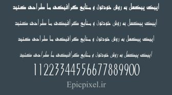 فونت غریبا فارسی
