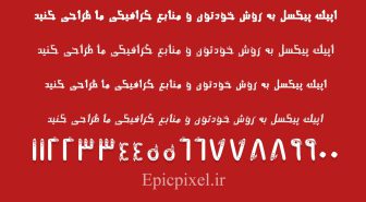 فونت هند فارسی