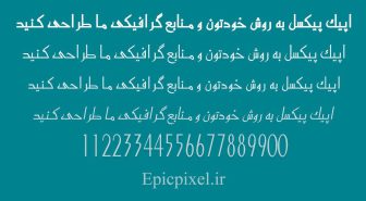 فونت نورس فارسی