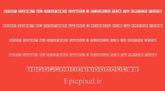 فونت باکس فارسی