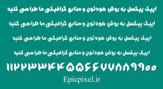 دانلود فونت مثلث