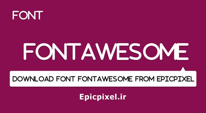 فونت FontAwesome