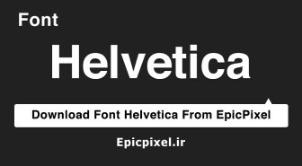 مجموعه فونت Helvetica