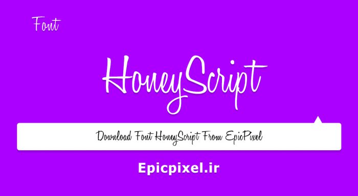 فونت HoneyScript