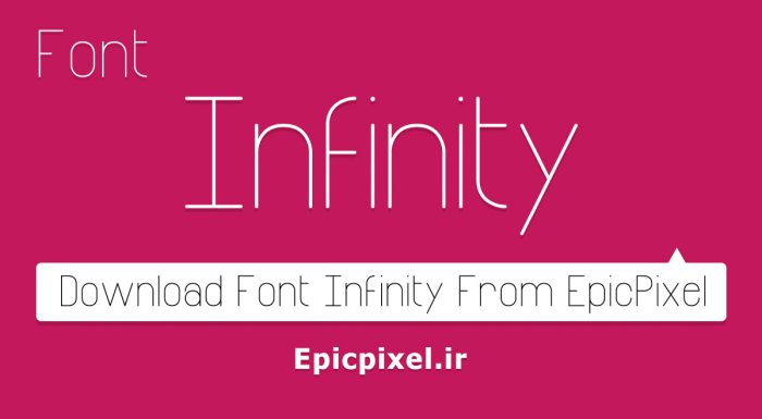 فونت Infinity