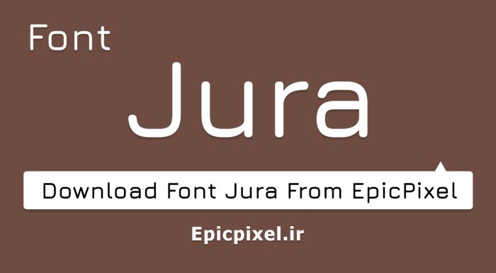 فونت Jura