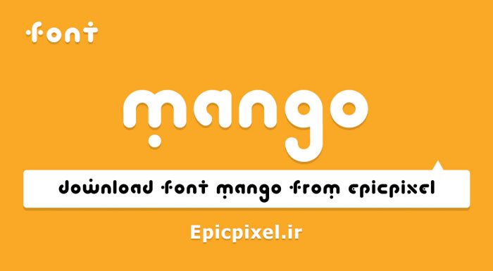 فونت Mango