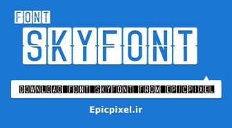 فونت Skyfont