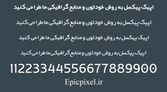 فونت وب فارسی