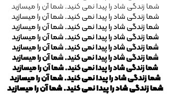 فونت کلمه فارسی