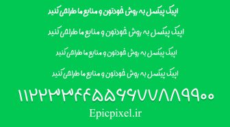 فونت نوژا فارسی