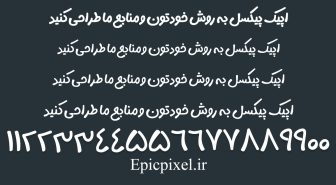 فونت مدثی فارسی
