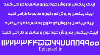 فونت طاووس فارسی