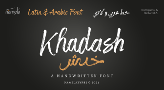 فونت خدش فارسی