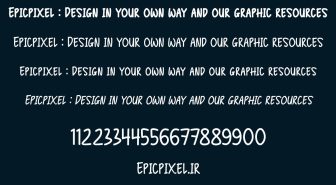 فونت Galundeng انگلیسی