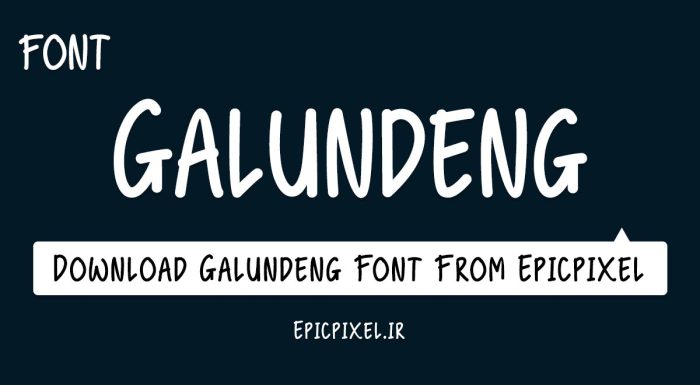 فونت Galundeng انگلیسی