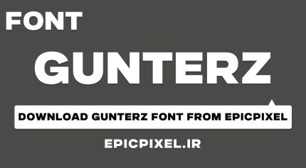 فونت Gunterz انگلیسی