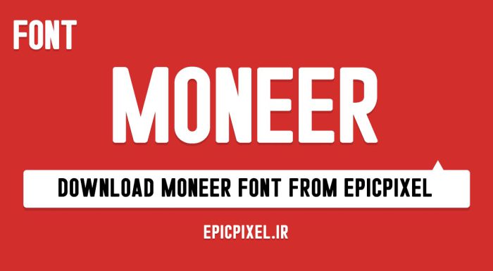 فونت Moneer انگلیسی