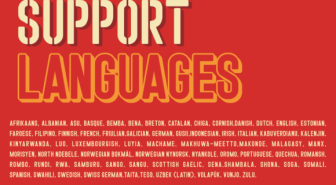 فونت Moneer انگلیسی