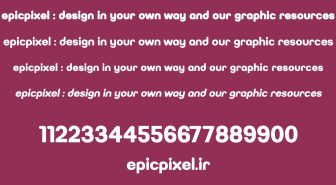 فونت Dorbin انگلیسی