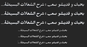 فونت استودیو فارسی