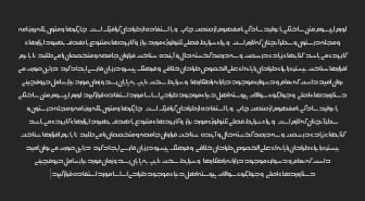 فونت نماوا فارسی