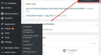 افزونه WPML Multilingual CMS (Sitepress) چند زبانه کردن سایت
