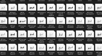مجموعه فونت MRT فارسی