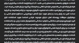 متن نوشته شده با فونت آبادان فارسی