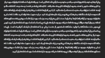 پیش نمایش فونت مزه فارسی