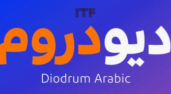 دانلود رایگان 6 فونت دیودروم عربیک فارسی