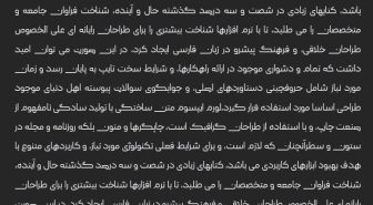 متن نوشته شده با فونت ابلج