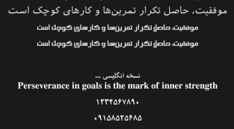 وزن های مختلف فونت سریف